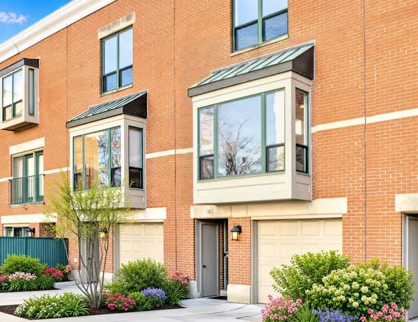 1411 W Harrison ST, Chicago, IL 60607