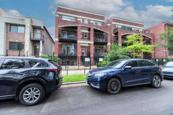 4222 S King DR #1S, Chicago, IL 60653