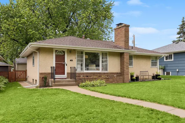 6032 Logan AVE S, Minneapolis, MN 55419