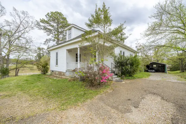 317 Madison Ave #E, Grand Junction, TN 38039