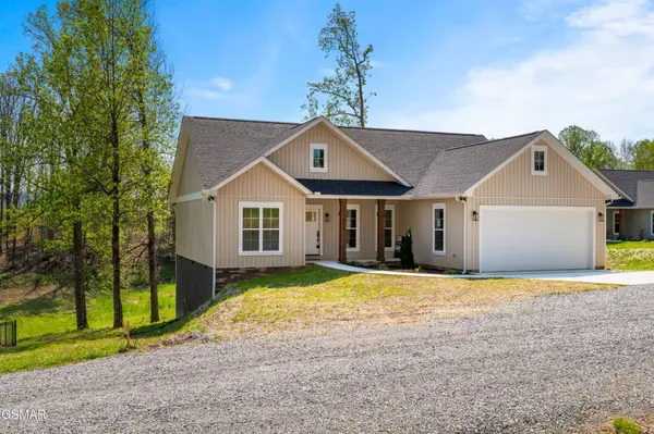 2319 Geraldine Way, Sevierville, TN 37876