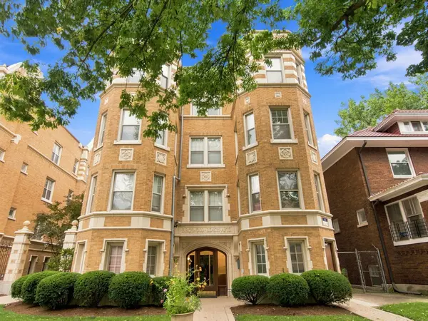 1429 W Birchwood AVE #3W, Chicago, IL 60626