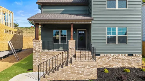 601 Westover Dr #SW, Cleveland, TN 37311