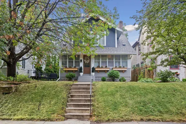 1962 Juliet AVE, Saint Paul, MN 55105