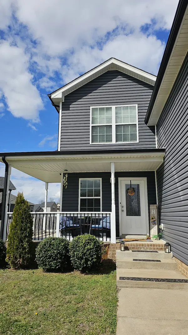 2393 Andersonville Dr, Clarksville, TN 37042