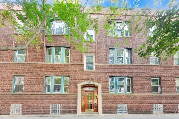 1247 W Leland AVE #1, Chicago, IL 60640