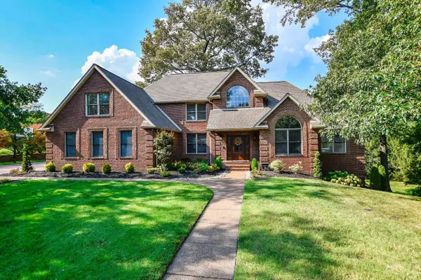 300 Beringer DR, Evansville, IN 47711
