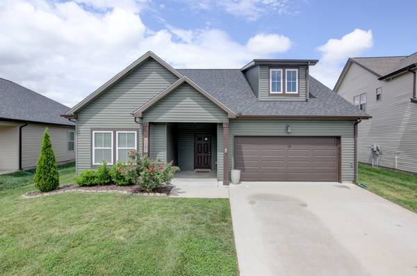 1107 Eagles View Dr, Clarksville, TN 37040