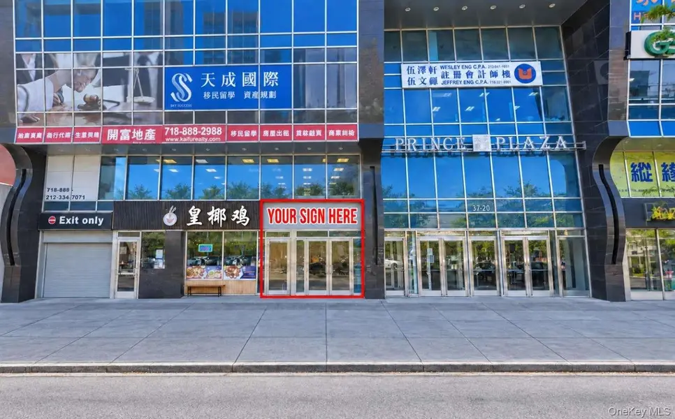 3720 Prince ST #1G, Flushing, NY 11354