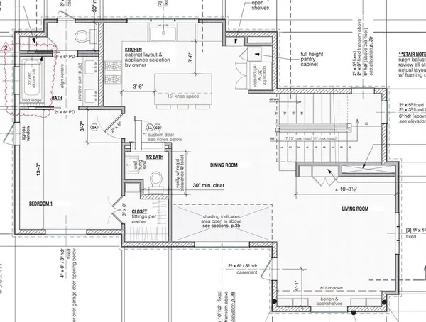1004-3 Morrow ST, Austin, TX 78757