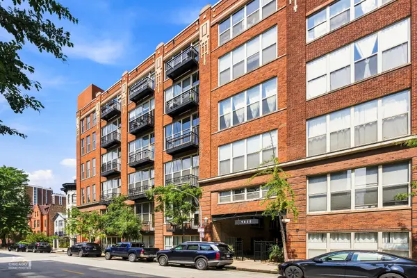 1500 W MONROE ST #411, Chicago, IL 60607