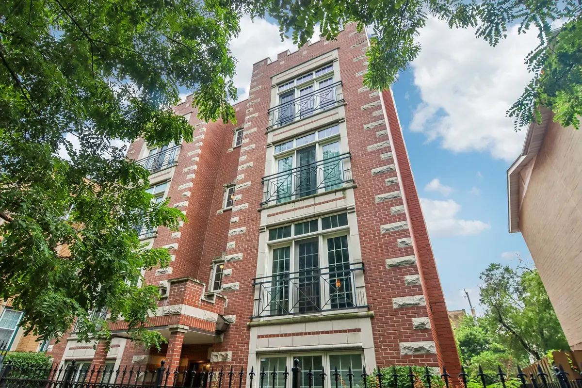 2049 W MORSE AVE #4W, Chicago, IL 60645
