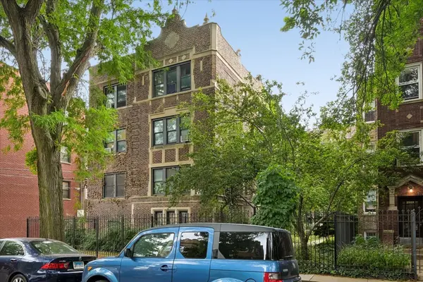 2013 W Farragut AVE #1, Chicago, IL 60625
