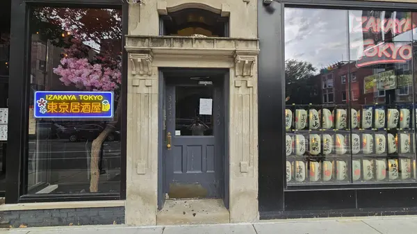 3337 N Halsted ST #2, Chicago, IL 60657