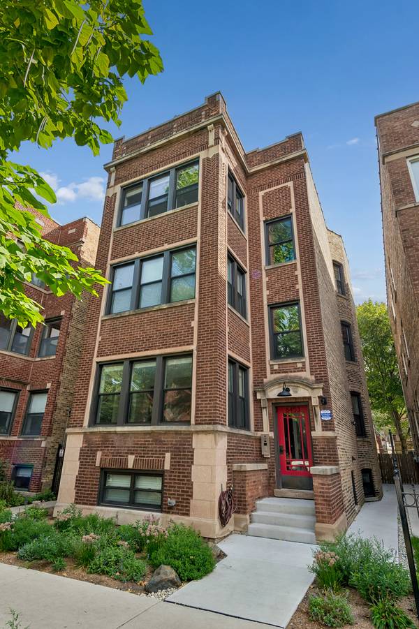 6453 N Bosworth AVE #1, Chicago, IL 60626