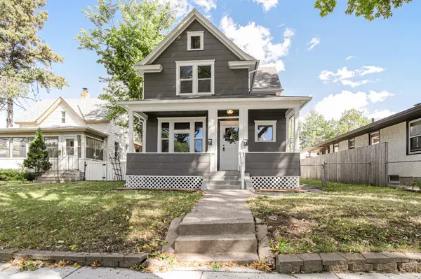 1232 Albemarle ST, Saint Paul, MN 55117