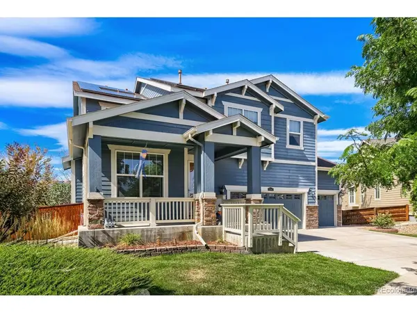 17067 E 99th, Commerce City, CO 80022