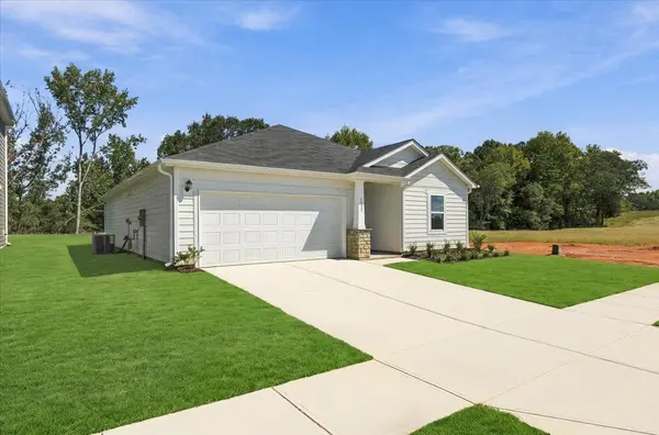 1025 Southwell DR, Anderson, SC 29626