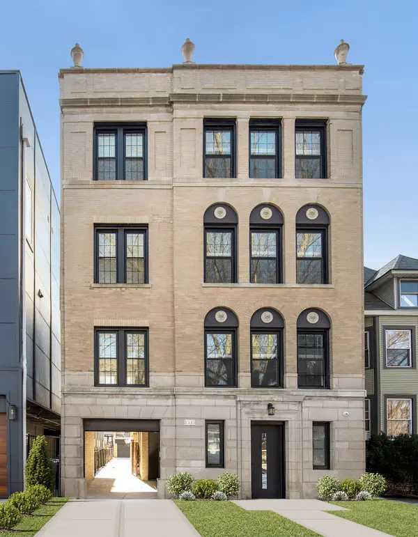 1535 W Estes AVE #G, Chicago, IL 60626