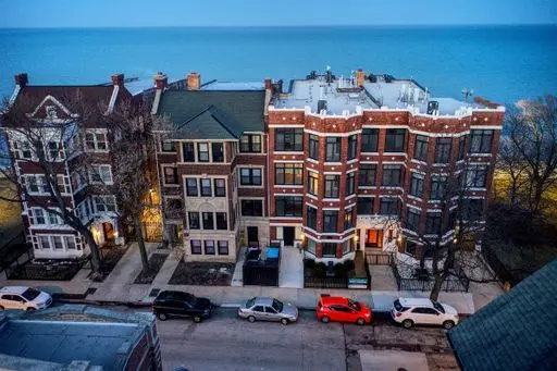 7729 N EASTLAKE TER #2W, Chicago, IL 60626