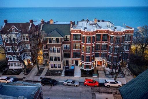 7729 N EASTLAKE TER #2W, Chicago, IL 60626