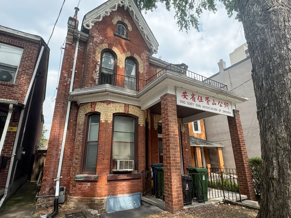 14 D'Arcy ST #Upper, Toronto C01, ON M5T 1J7