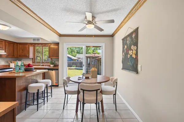 7148 Morgan AVE N, Brooklyn Center, MN 55430