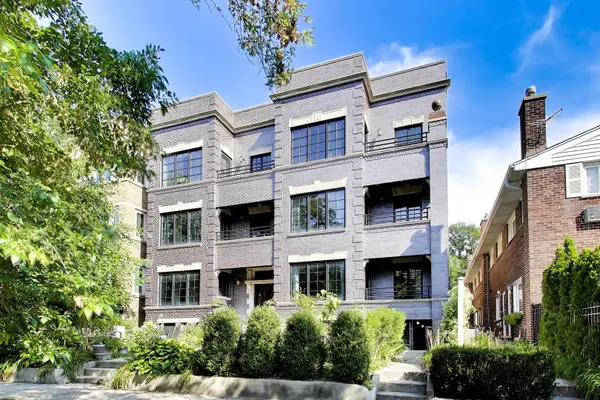 1126 W Morse ST #2W, Chicago, IL 60626
