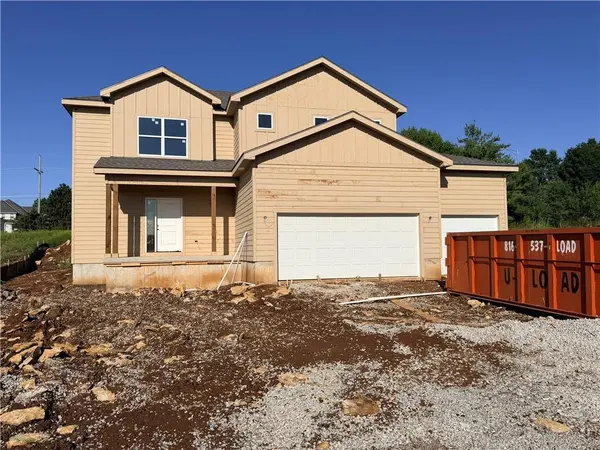 12232 Emerald ST, Olathe, KS 66061