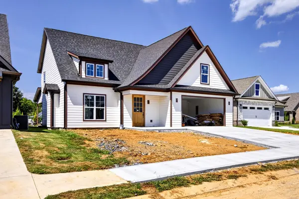 31 Arthur Lane #NW, Cleveland, TN 37312
