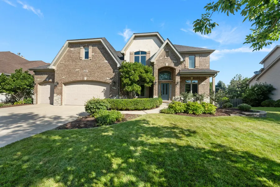 402 Deerfield DR, Oswego, IL 60543