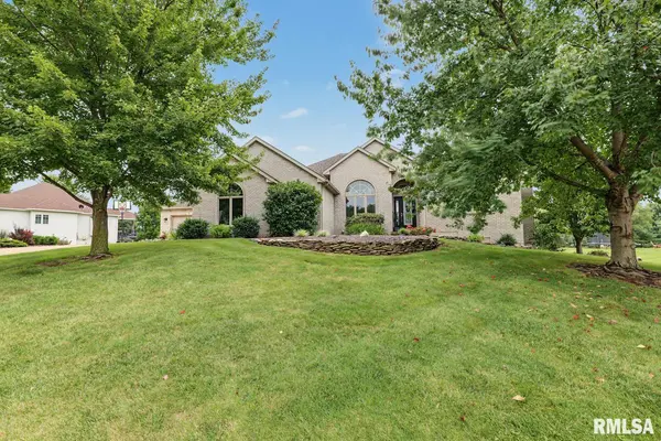 4504 COVINGTON LN, Quincy, IL 62305