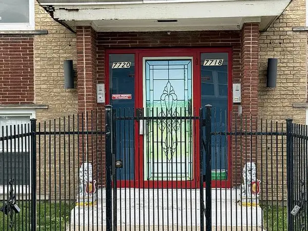 7720 S Jeffery BLVD #1S, Chicago, IL 60649