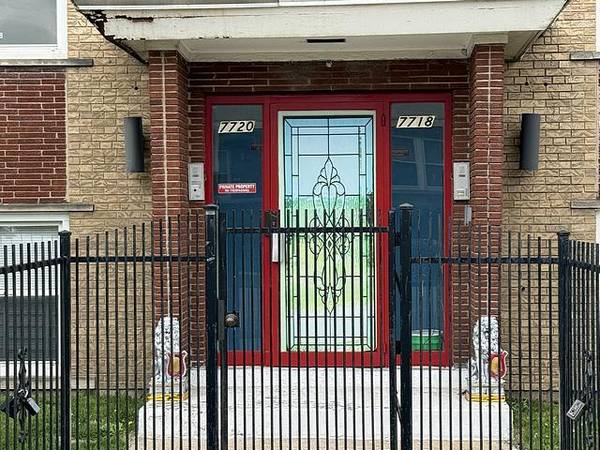7720 S Jeffery BLVD #1S, Chicago, IL 60649