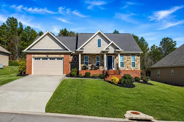 1744 Overdale Drive #NW, Cleveland, TN 37312