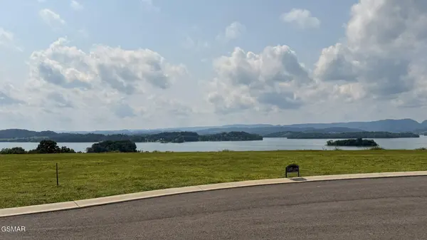 229 Heritage Shore, Morristown, TN 37814