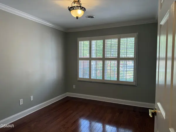 1035 Fine Glen Drive, Sevierville, TN 37862