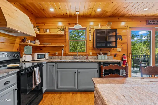 3956 Millers Ridge Way, Sevierville, TN 37862