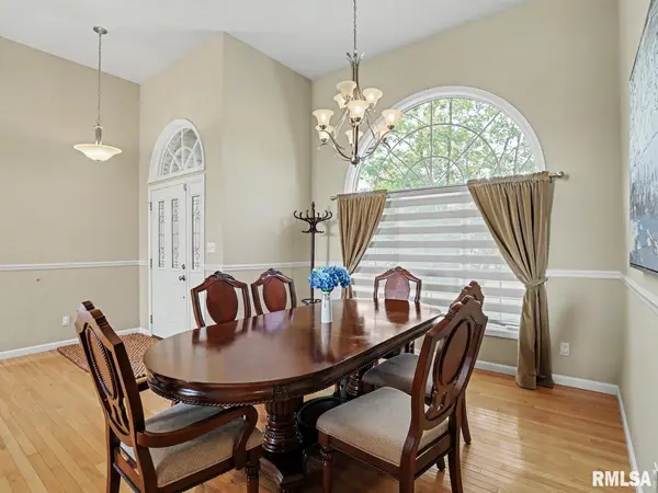 4602 COVINGTON LN, Quincy, IL 62305