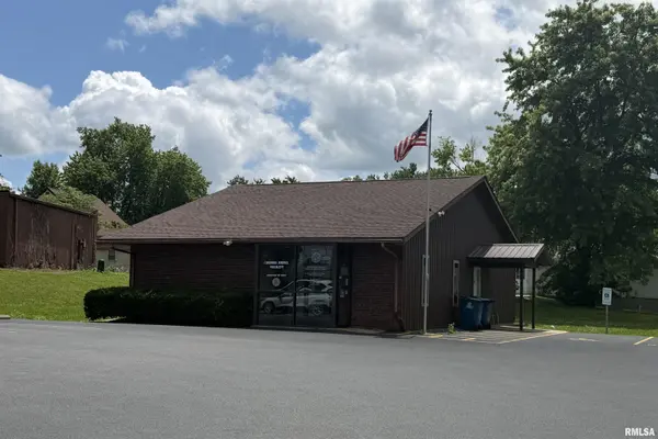 101 Transcraft DR,  Anna,  IL 62906