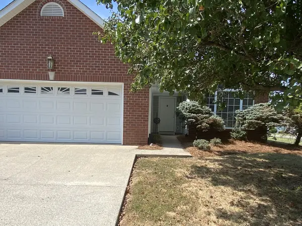 990 Chesire Way, Gallatin, TN 37066