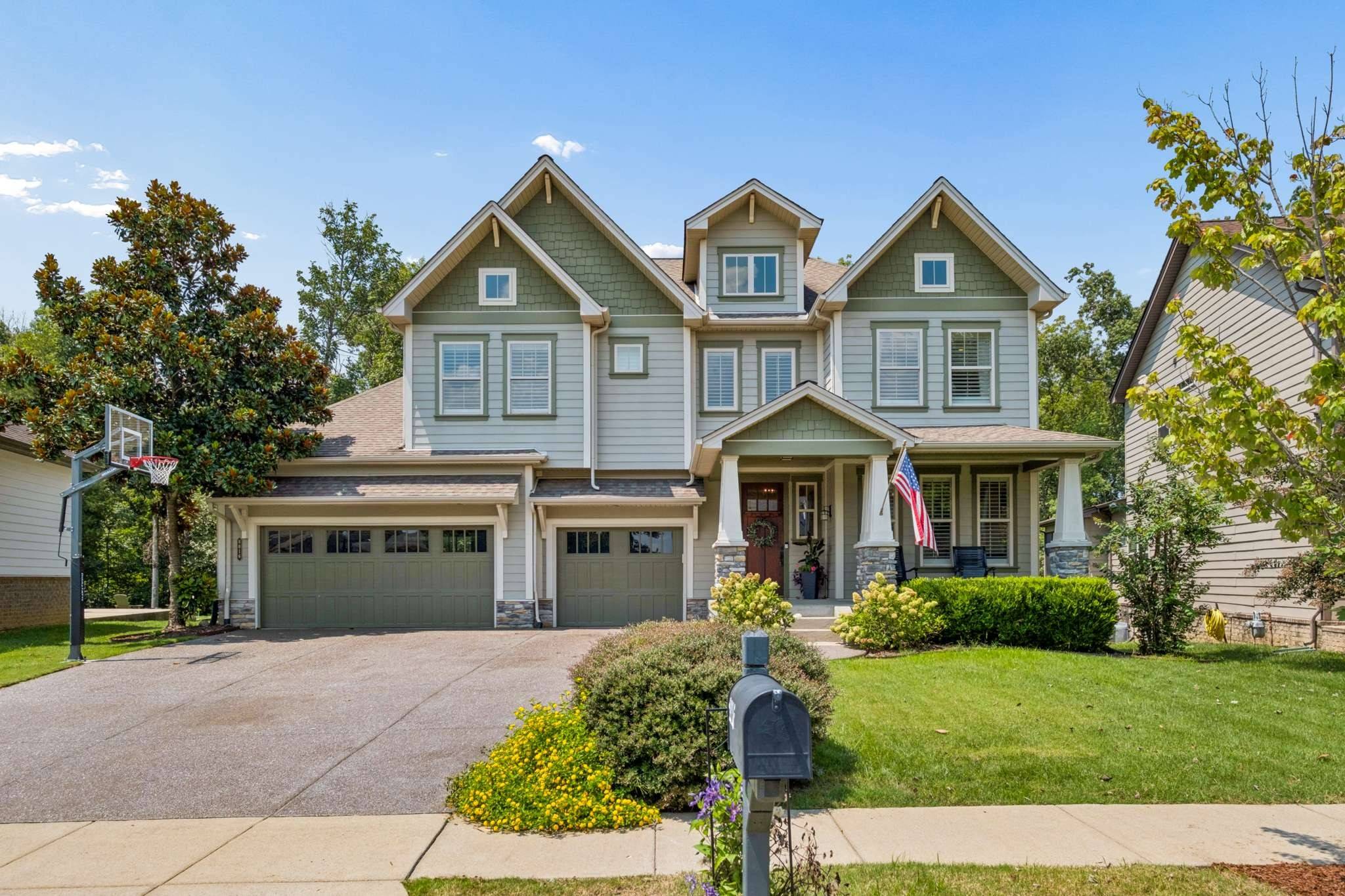 8016 Warren Dr, Nolensville, TN 37135