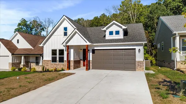 5317 Mia Court #NW, Cleveland, TN 37312