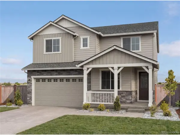 7831 S Clubview, Aurora, CO 80016