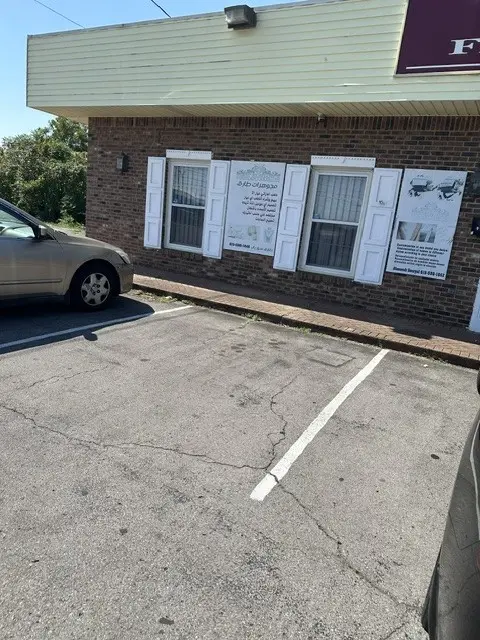 146 S Lowry St, Smyrna, TN 37167