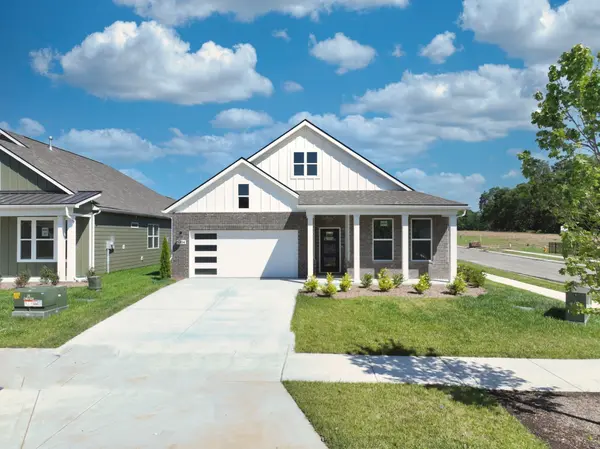 5204 Synergy PVT Way, Gallatin, TN 37066