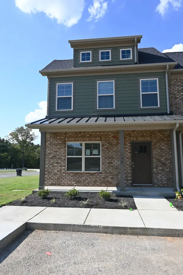 150 Ace Ave, Smyrna, TN 37167