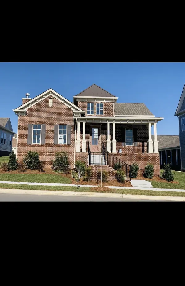 1992 Carothers Rd, Nolensville, TN 37135