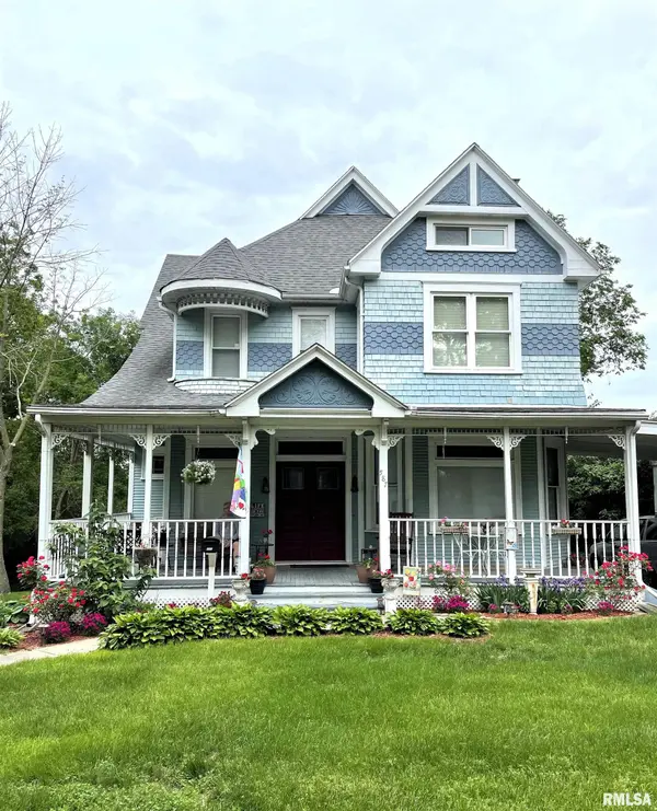 587 S PLUM ST, Havana, IL 62644