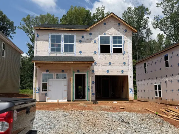 12139 Lansbury DR,  Inman,  SC 29349